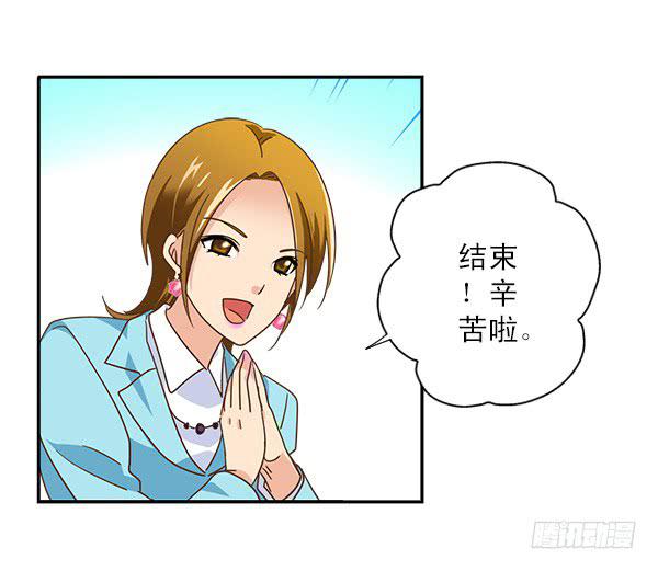 010-误会与相会-第10话