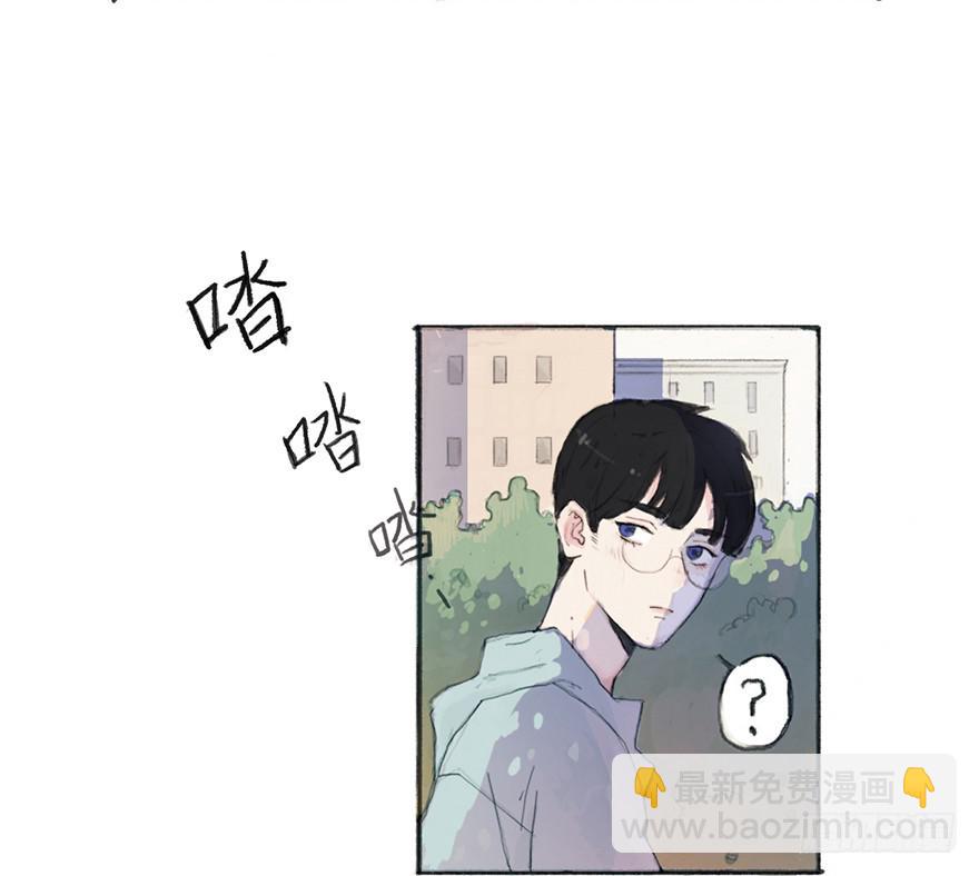黑粉的职业素养-第2话