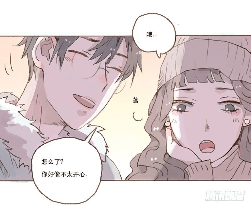 一辈子的梦想-第16话