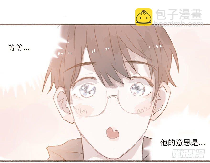 下一个目标江澄-第22话