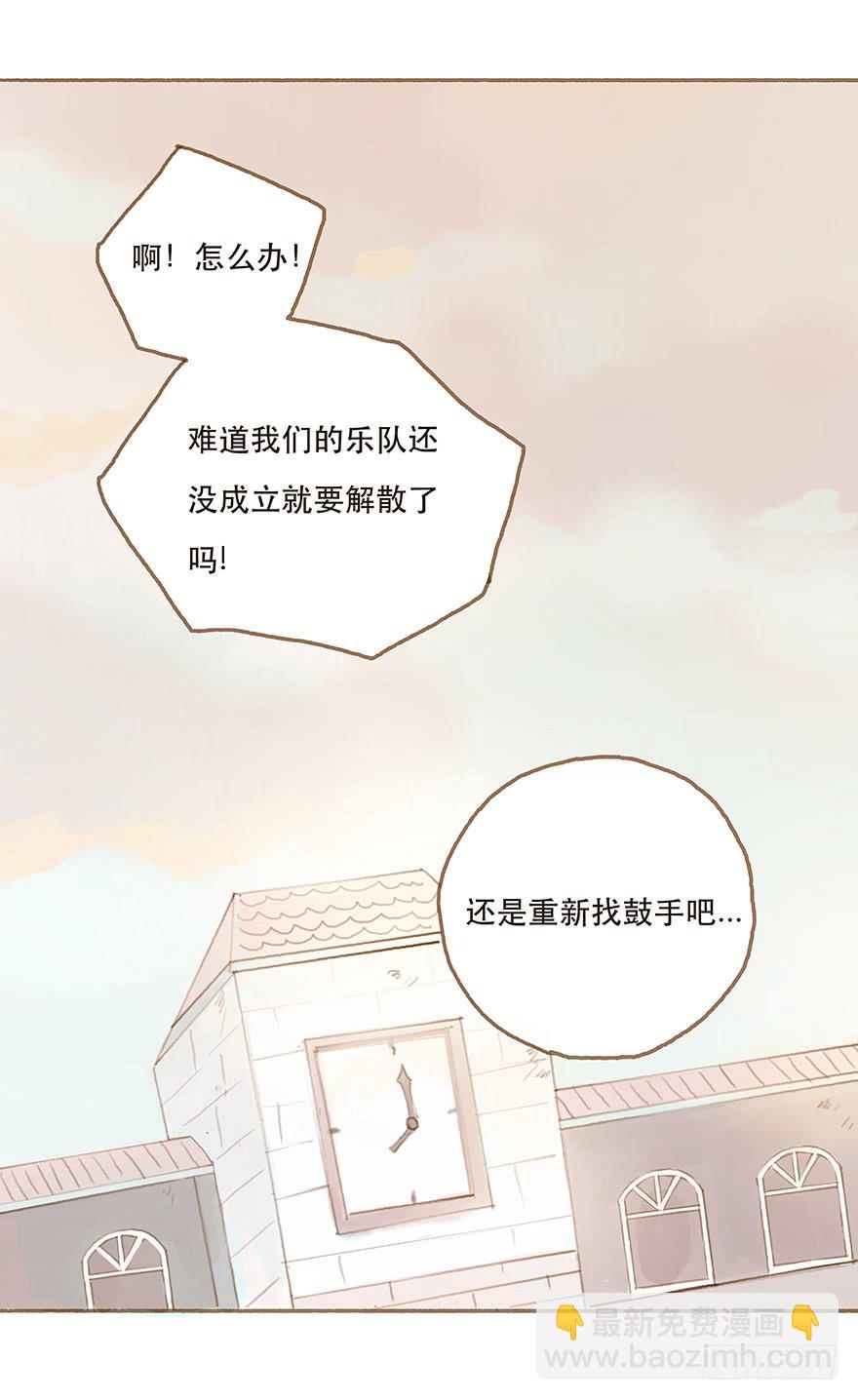 下一个目标江澄-第22话
