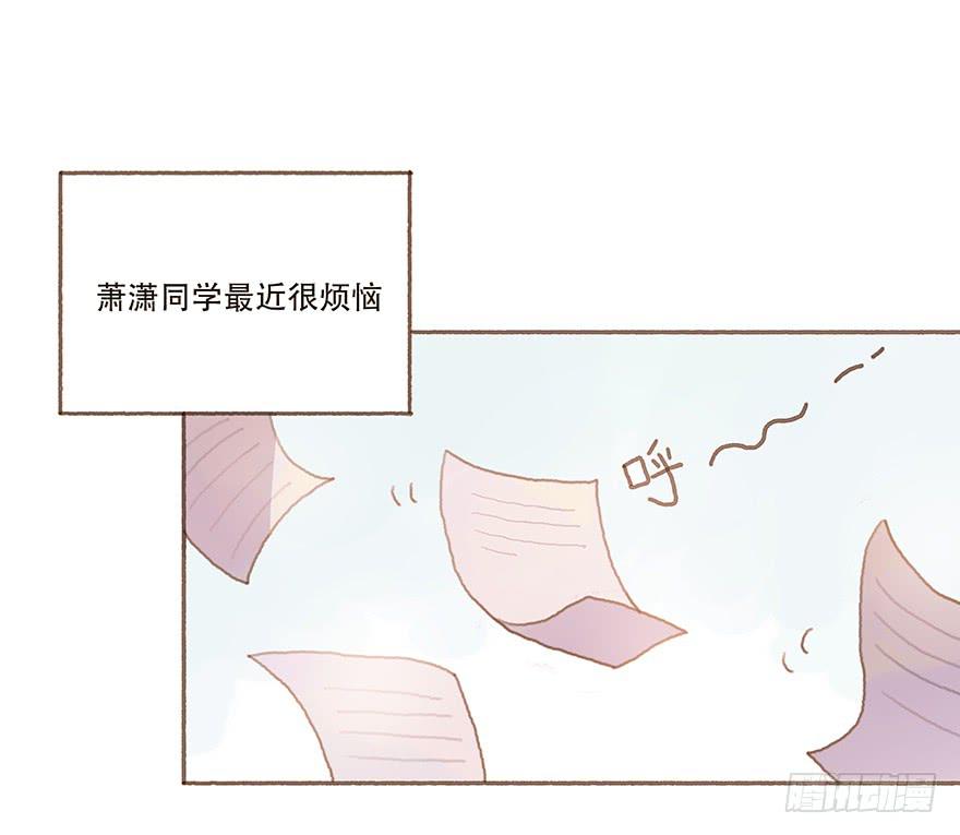 全民偶像醋意爆发-第24话