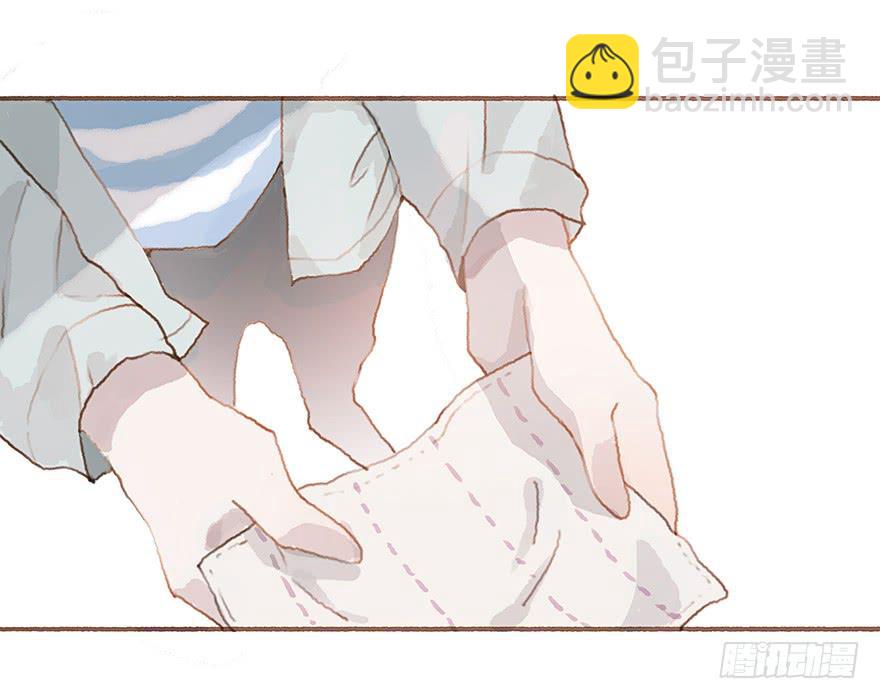 你就这么讨厌我？-第28话