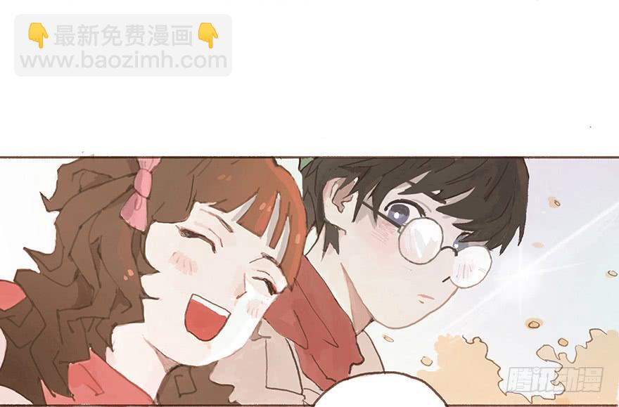 我对你有兴趣(1/2)-第4话