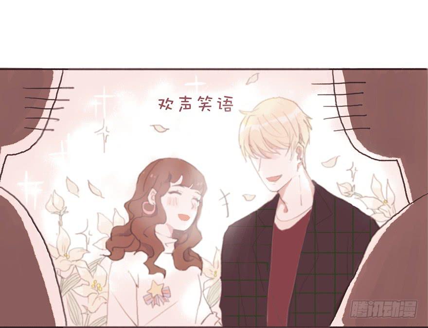 我对你有兴趣(1/2)-第4话