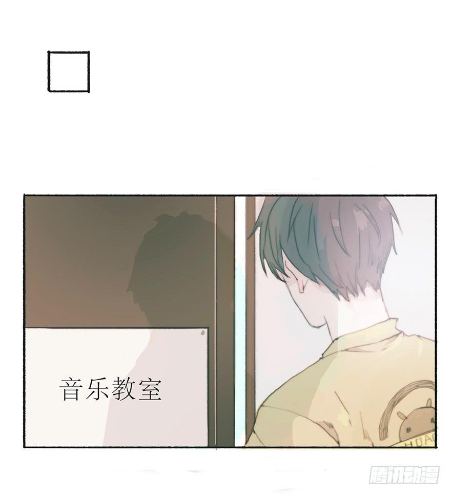 难道我不是男人？-第34话
