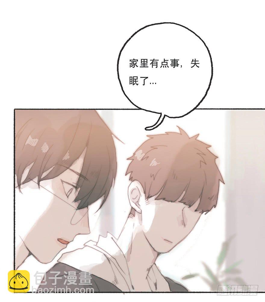难道我不是男人？-第34话