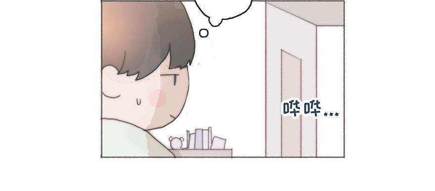 变态与小可爱的对抗-第36话