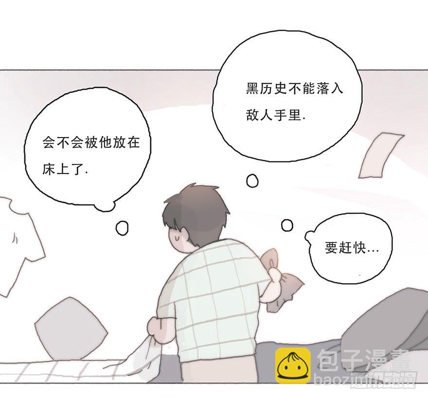 变态与小可爱的对抗-第36话