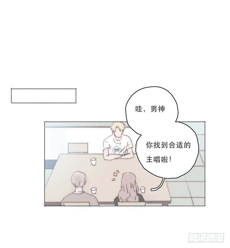 变态与小可爱的对抗-第36话