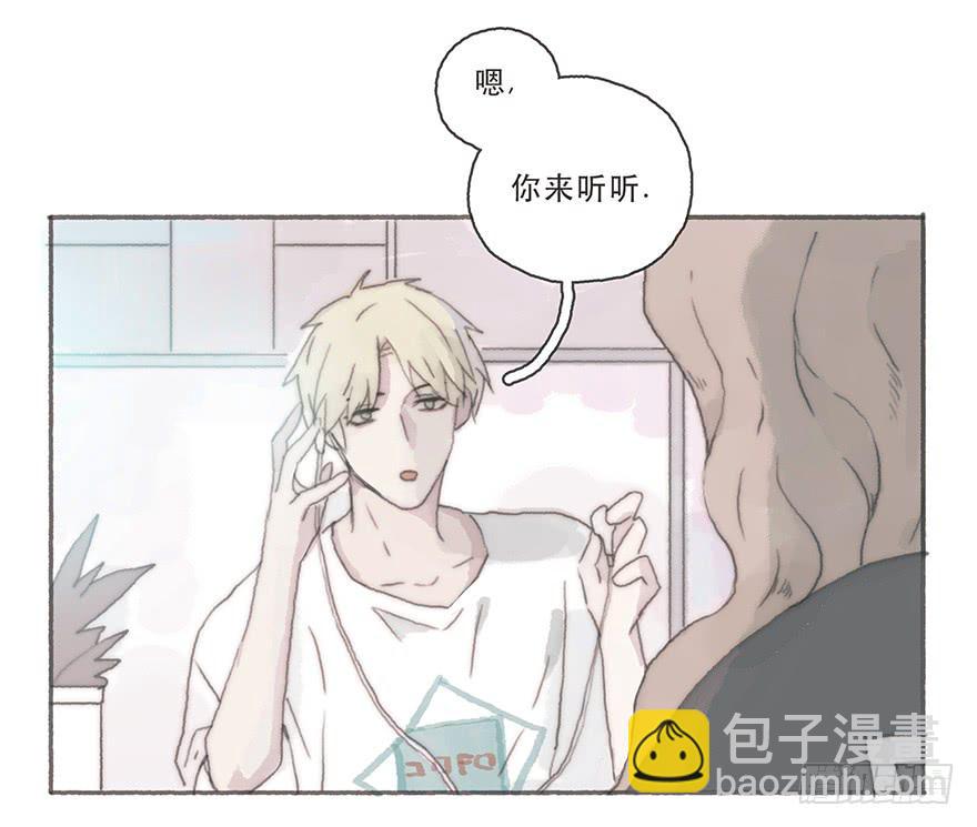 变态与小可爱的对抗-第36话