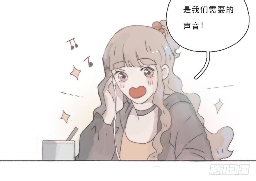 变态与小可爱的对抗-第36话
