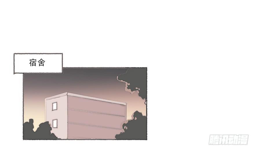 变态与小可爱的对抗-第36话