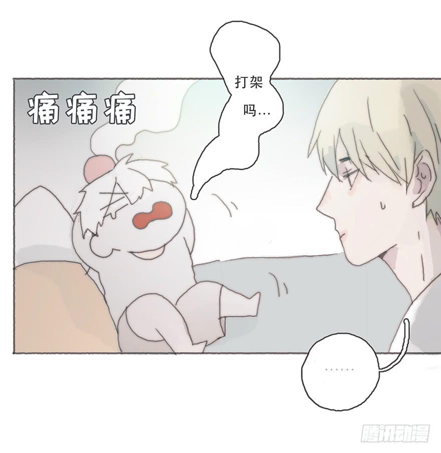 变态与小可爱的对抗-第36话