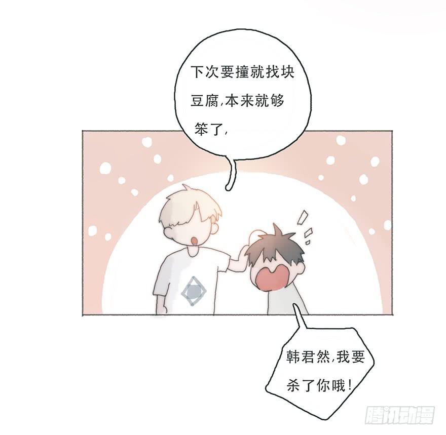 变态与小可爱的对抗-第36话