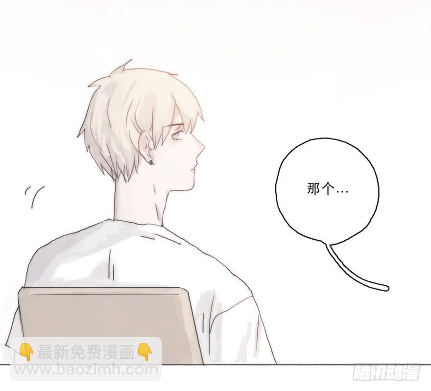 变态与小可爱的对抗-第36话