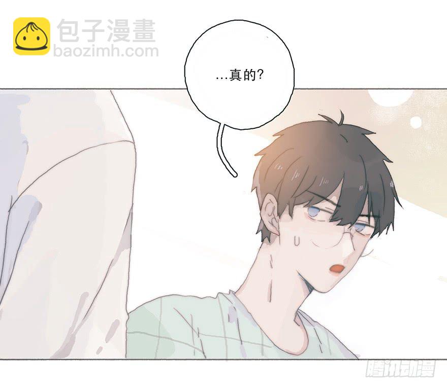 变态与小可爱的对抗-第36话