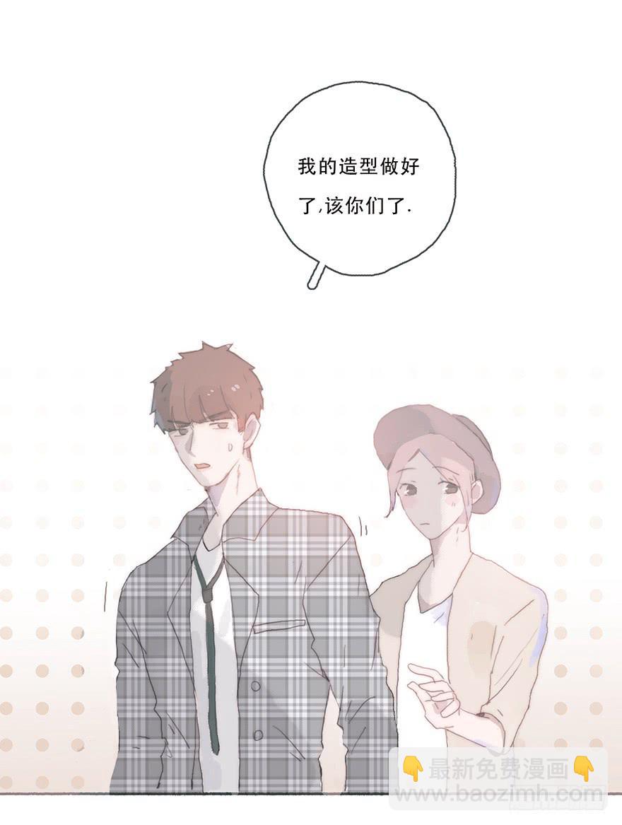燃乐队的颜值巅峰-第40话