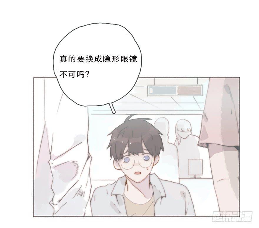 燃乐队的颜值巅峰-第40话