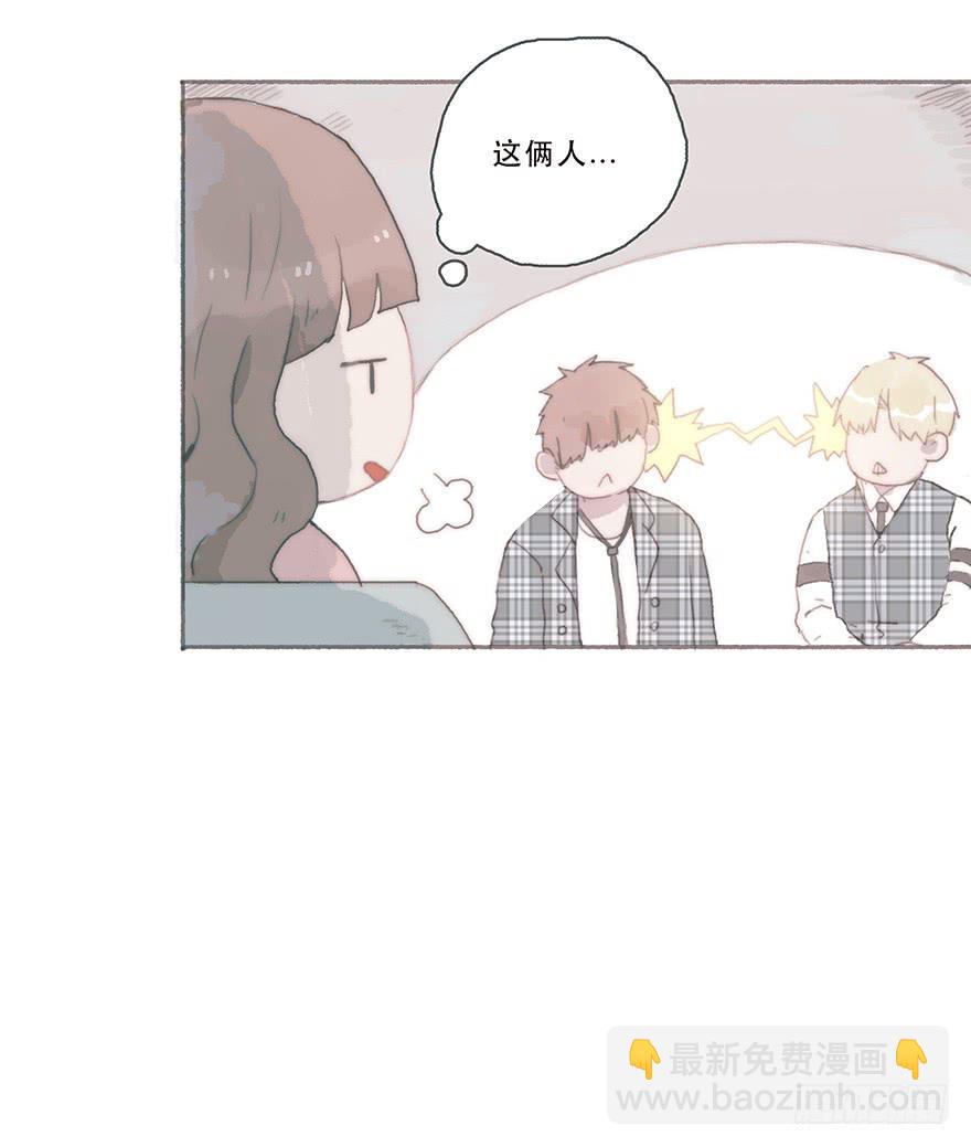 燃乐队的颜值巅峰-第40话