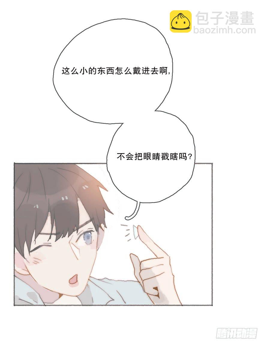 燃乐队的颜值巅峰-第40话