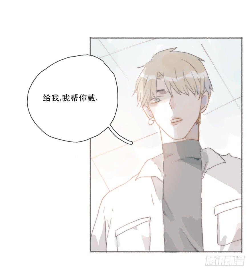 燃乐队的颜值巅峰-第40话