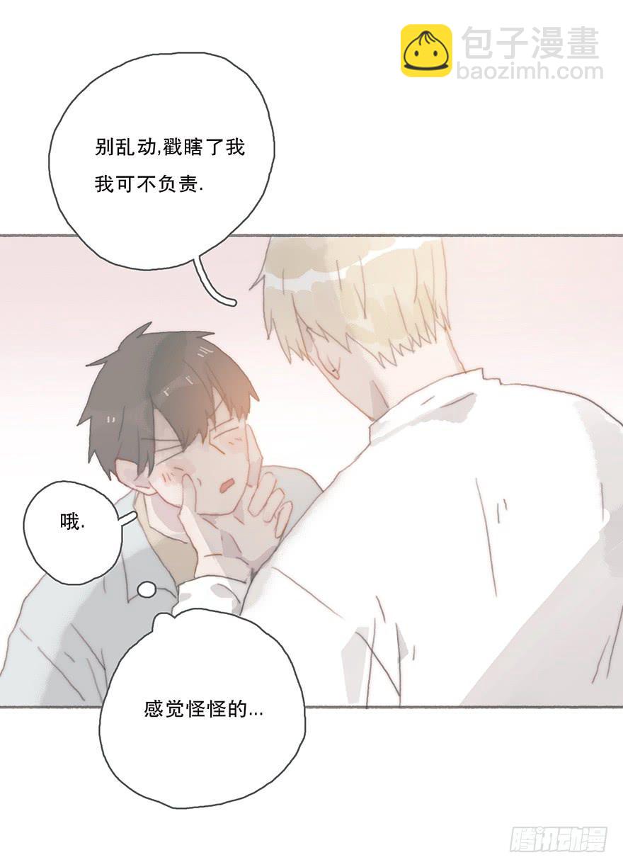 燃乐队的颜值巅峰-第40话