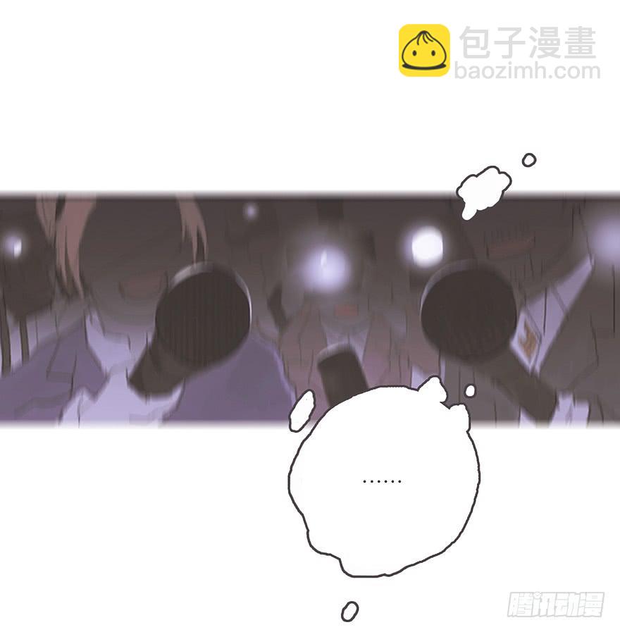 你的情敌出现了-第42话