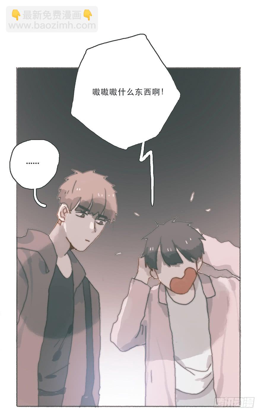 Juna我帮你报仇了-第48话