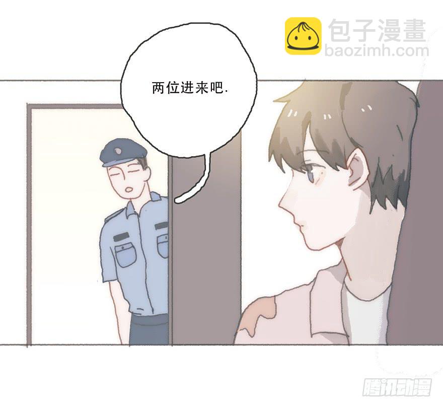 Juna我帮你报仇了-第48话