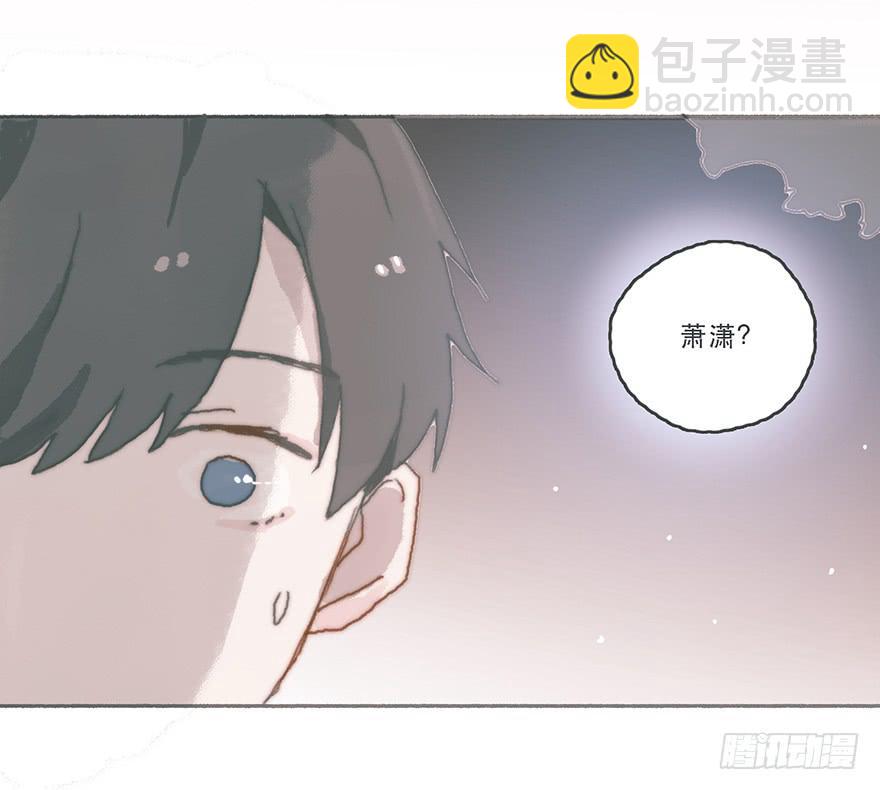 Juna我帮你报仇了-第48话