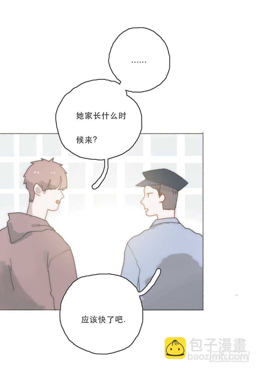 Juna我帮你报仇了-第48话