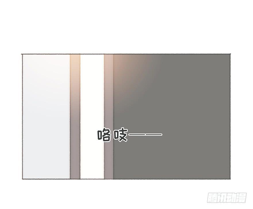 Juna我帮你报仇了-第48话