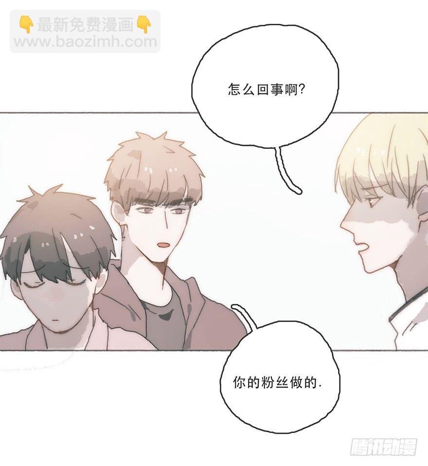 Juna我帮你报仇了-第48话