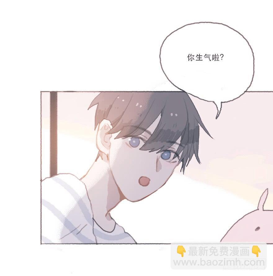 同性绯闻真相-第52话