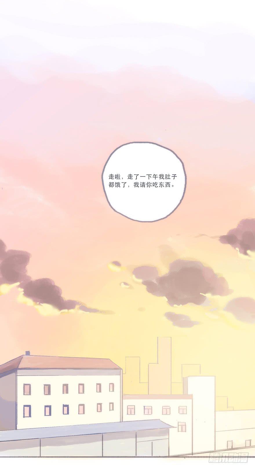 这样的韩君然好温柔-第54话