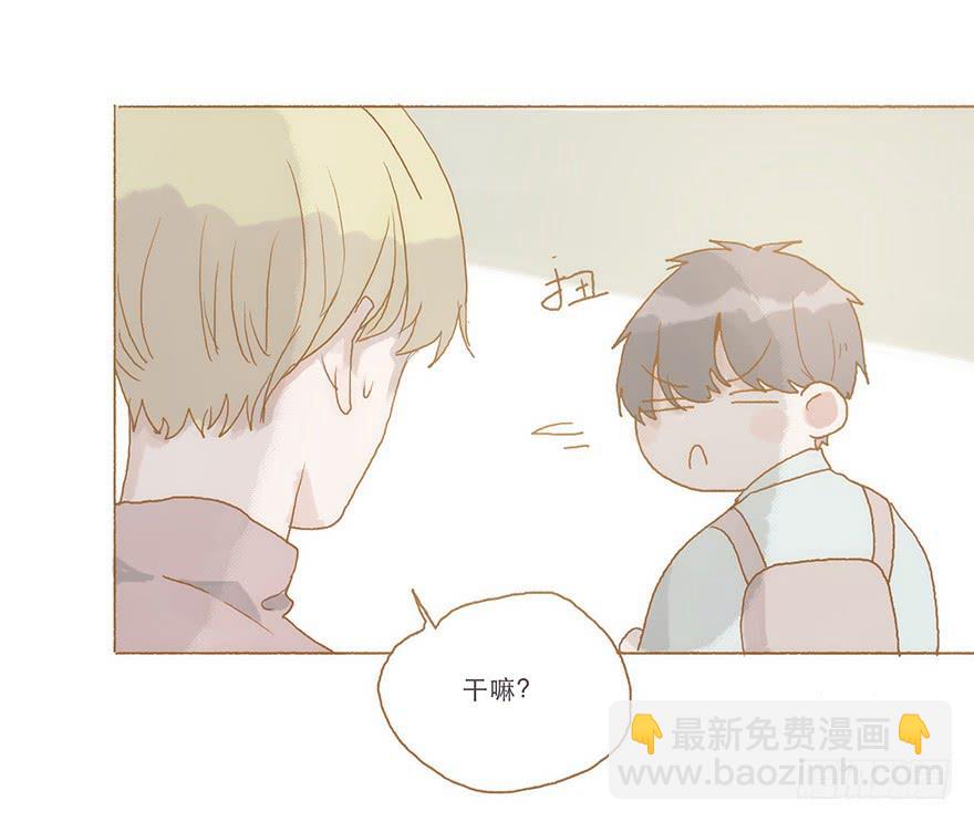 同居室友是黑粉-第56话