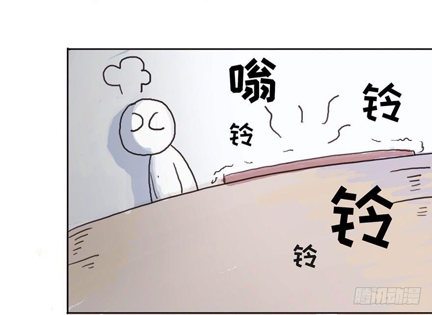 我要和你分手-第8话