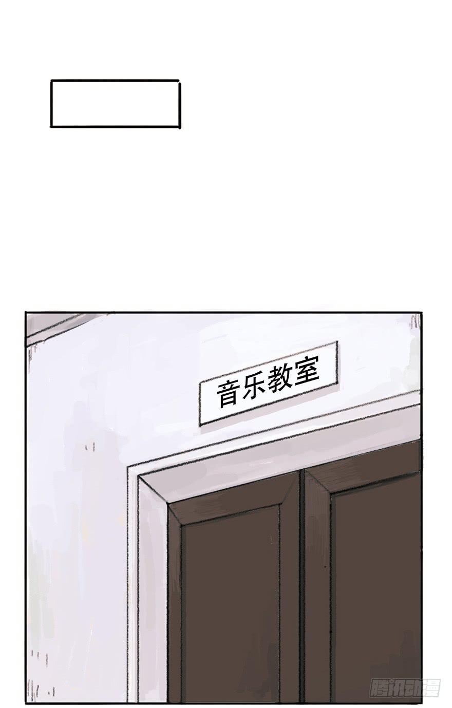 无法突破的瓶颈-第10话