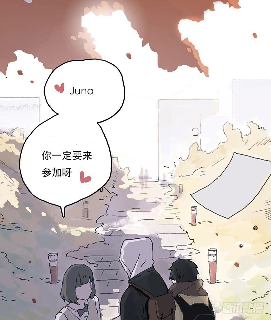 无法突破的瓶颈-第10话