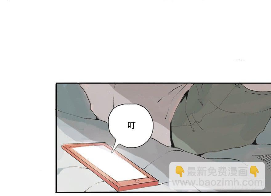 无法突破的瓶颈-第10话