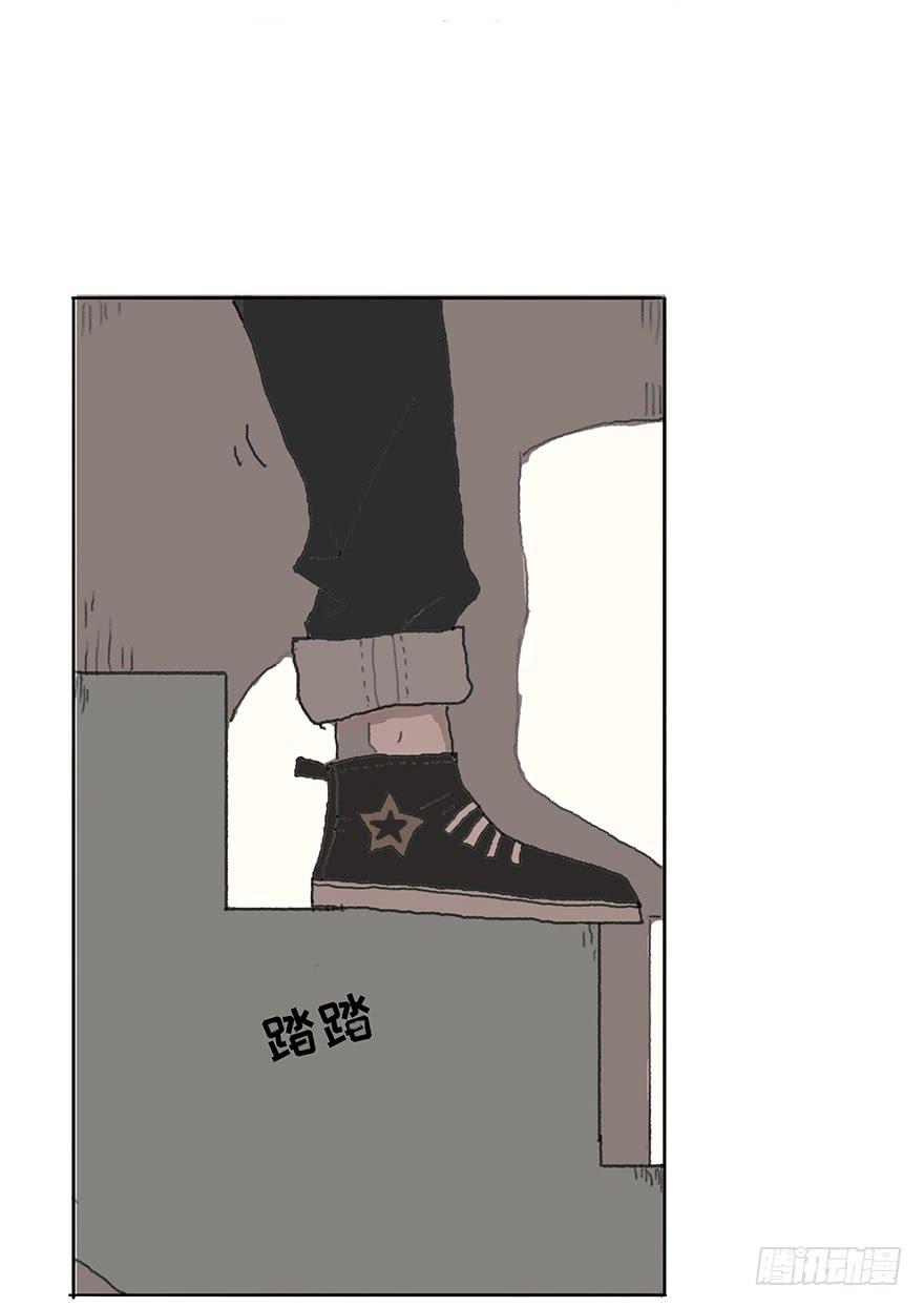 无法突破的瓶颈-第10话