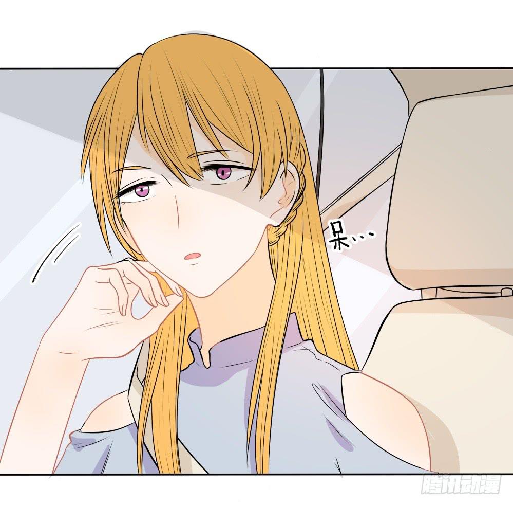 第26话 过火了-第26话