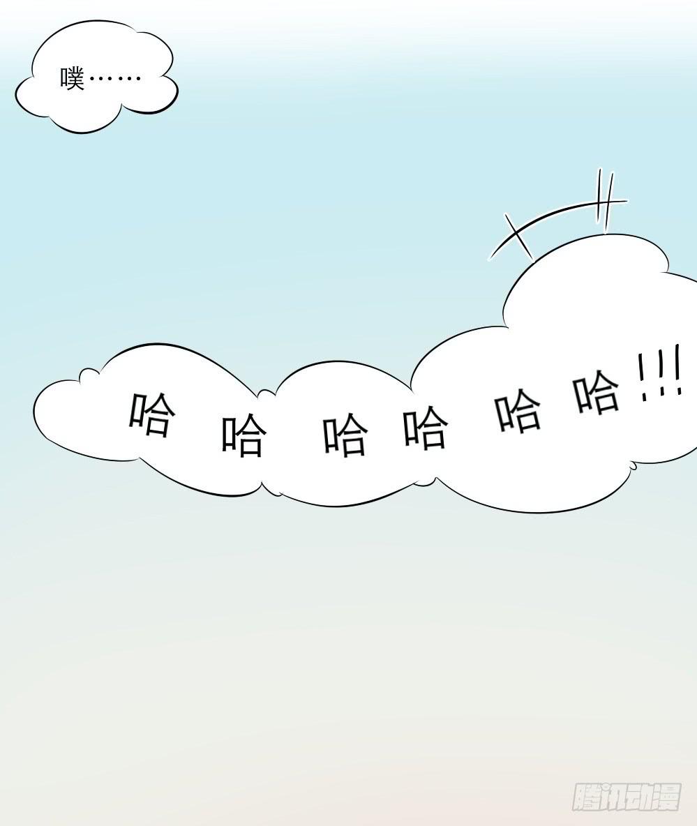 海边特辑2-第28话