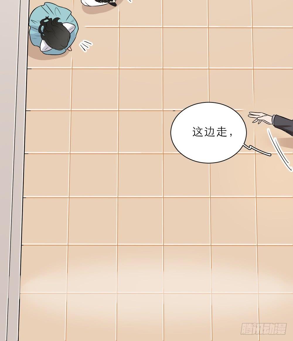 第29话 要和小哥哥一起直播！-第32话