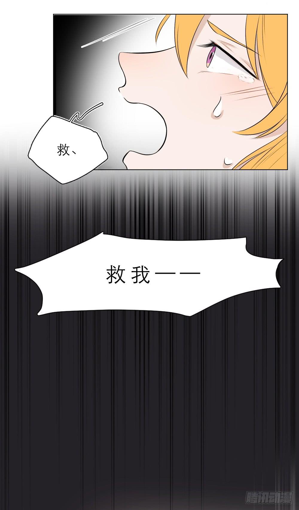 第31话 噩梦-第34话