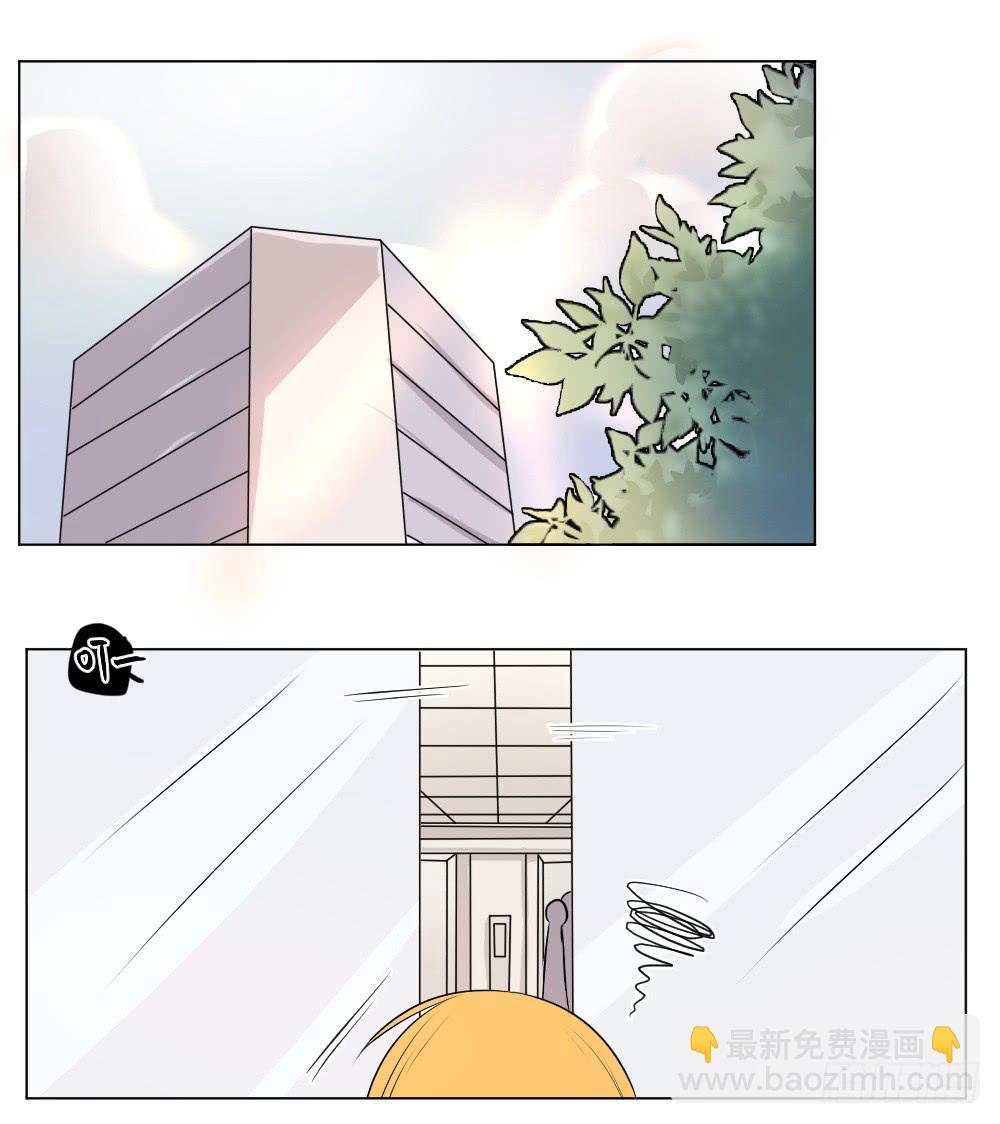 第31话 噩梦-第34话