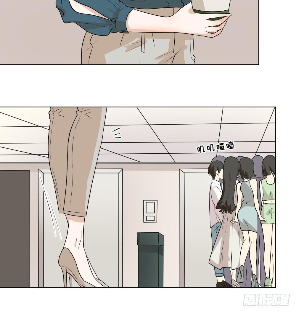 第31话 噩梦-第34话