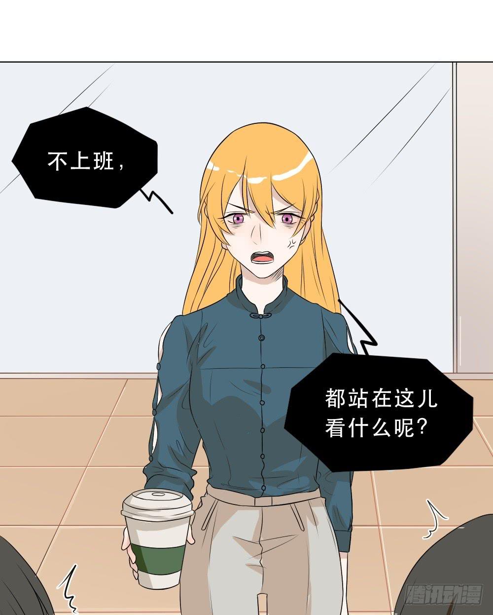 第31话 噩梦-第34话