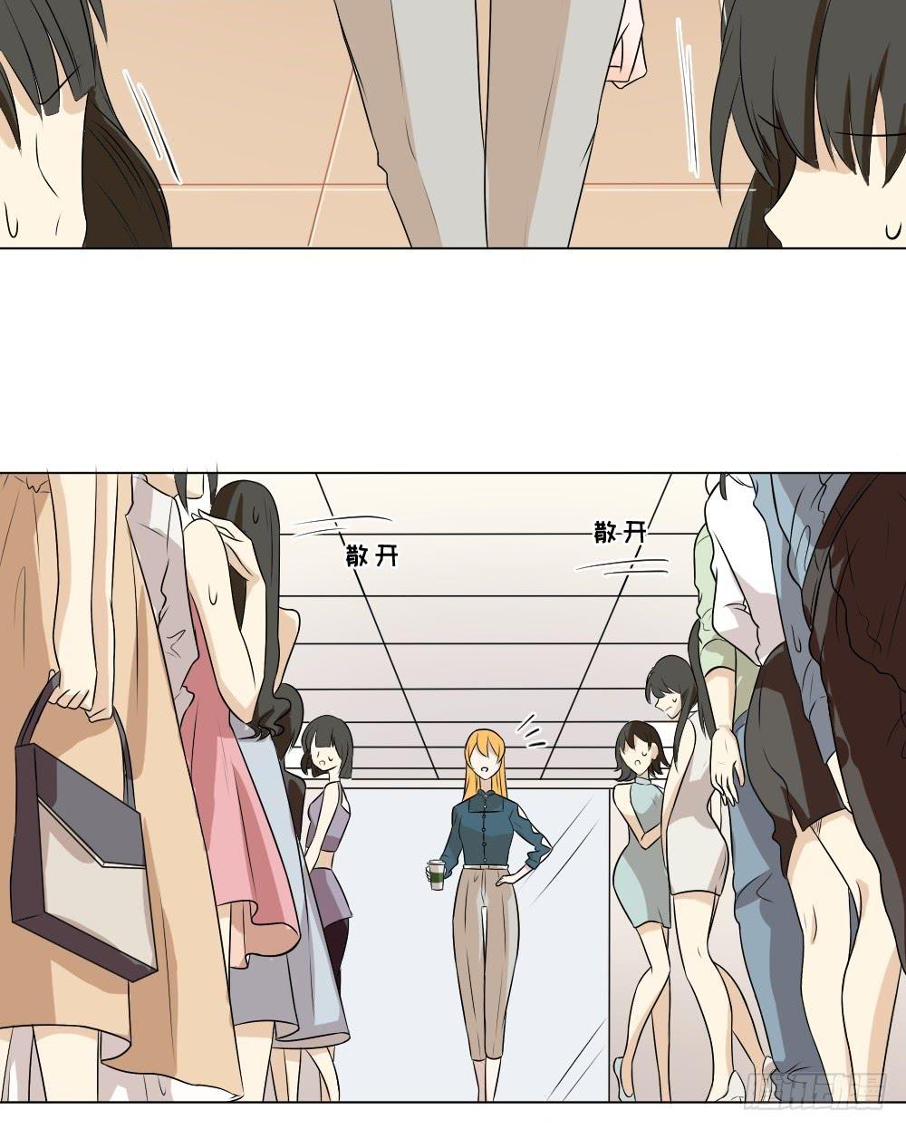 第31话 噩梦-第34话